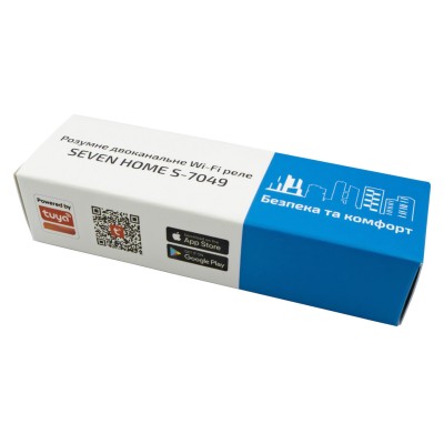 Умное двухканальное Wi-Fi реле SEVEN HOME S-7049