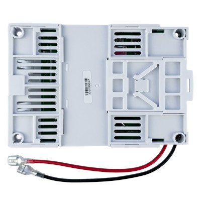 Блок бесперебойного питания 12В/3А SEVEN UPS-7965
