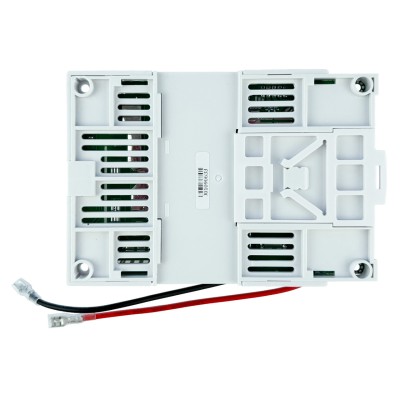 Блок бесперебойного питания 12В/5А SEVEN UPS-7968