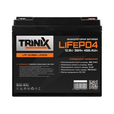 Аккумуляторная батарея литий-железо-фосфатная 12.8В 38А*ч Trinix 12V38Ah LiFePO4