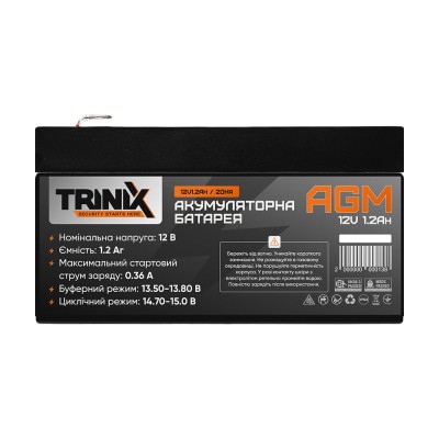 Аккумуляторная батарея 12В 1.2Ач Trinix 12V1.2Ah/20Hr AGM свинцово-кислотная