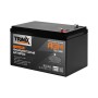Аккумуляторная батарея 12В 12А*ч Trinix 12V12Ah/20Hr AGM свинцово-кислотная
