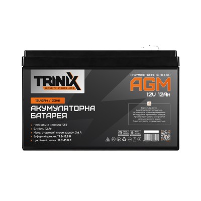 Аккумуляторная батарея 12В 12А*ч Trinix 12V12Ah/20Hr AGM свинцово-кислотная