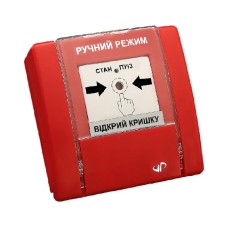 Устройство ручного управления Артон РУПД-07 НР «Ручной режим» красный