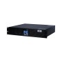 Джерело безперебійного живлення Kraft KRF-RM/2000VA/2KW/Ex Pro Online UPS під зовнішній акумулятор