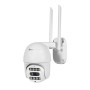 IP PTZ-відеокамера з WiFi 2Mp Light Vision VLC-9192WI10Z 3.6+12mm, ІЧ+LED-підсвічування, з мікрофоном