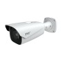IP-відеокамера 2Mp TVT TD-9423A3-LR 7-22mm з розпізнаванням номерів