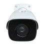 IP-відеокамера 2Mp TVT TD-9423A3-LR 7-22mm з розпізнаванням номерів