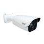 IP-відеокамера 2Mp TVT TD-9423A3-LR 7-22mm з розпізнаванням номерів