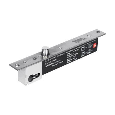 Защіпка електроригельна Trinix YB-600+ NC
