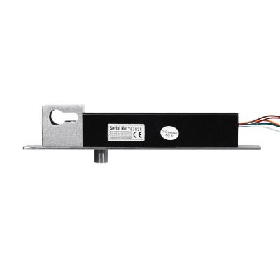 Защіпка електроригельна Trinix YB-600+ NC