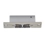 Защіпка електромеханічна Trinix ES-150NC
