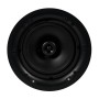 Потолочный громкоговоритель CMX CSK-613HR