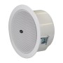 Потолочный громкоговоритель CMX FCS-66FEN с противопожарным корпусом