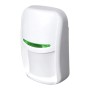 Беспроводной комбинированный датчик движения и разбиения U-Prox PIR Combi (VB) White ITV