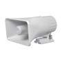 Сирена звукова зовнішня Trinix SA-112-1400 125dB