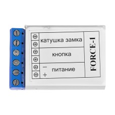Накопитель Электрон Force-1 блок управления замком (БКЗ)