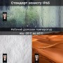 IP-відеопанель багатоабонентська 2Mp Akuvox E16C з екраном 5", розпізнаванням облич та зчитувачем Mifare / NFC / BLE / QR