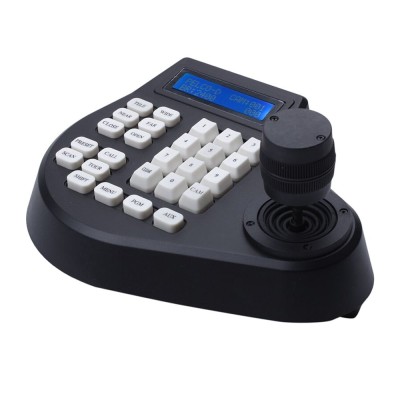 Пульт керування PTZ-камерами Light Vision VLC-900KBD