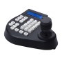 Пульт керування PTZ-камерами Light Vision VLC-900KBD