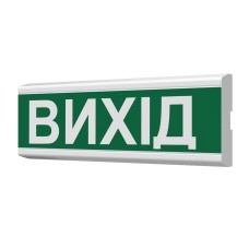 Покажчик світловий Люкс ПС-12/24-01-Вихід Артон