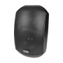 Уличный настенный громкоговоритель CMX WSK-420DS