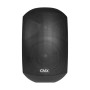 Уличный настенный громкоговоритель CMX WSK-420DS
