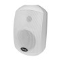 Уличный настенный громкоговоритель CMX WSK-420DSW