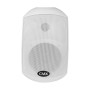 Уличный настенный громкоговоритель CMX WSK-420DSW