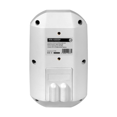 Уличный настенный громкоговоритель CMX WSK-420DSW