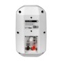 Уличный настенный громкоговоритель CMX WSK-420DSW