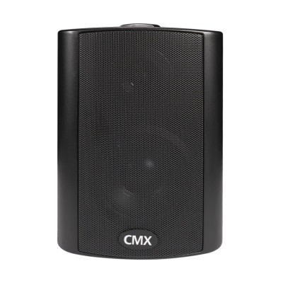 Настінний гучномовець CMX WSK-420CS Black, 20-10-5-2.5 Вт, 100 В, 8 Ом