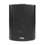 Настінний гучномовець CMX WSK-420CS Black, 20-10-5-2.5 Вт, 100 В, 8 Ом