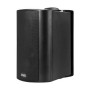 Настінний гучномовець CMX WSK-420CS Black, 20-10-5-2.5 Вт, 100 В, 8 Ом