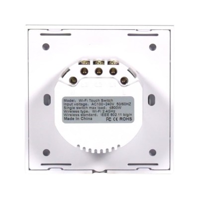 Умный выключатель света тройной с WiFi Trinix TRX-LS03(WiFi)