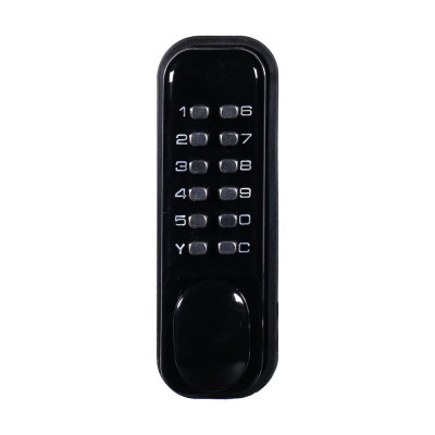 Замок механический кодовый Trinix TRL-6102MPW Black