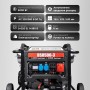 Генератор бензиновий трифазний 6 кВт Bison BS8500-3