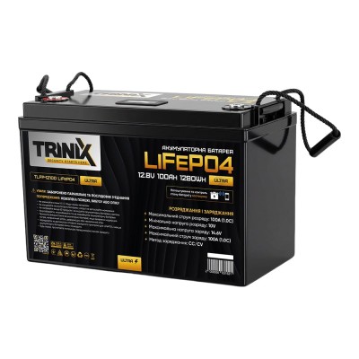 Акумуляторна батарея літій-залізо-фосфатна 12.8В 100А*год Trinix TLFP-12100 Ultra LiFePO4 з Bluetooth (Black)