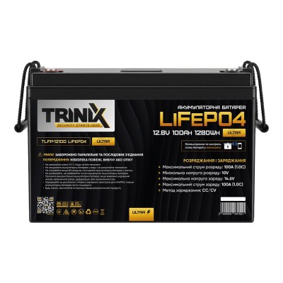Акумуляторна батарея літій-залізо-фосфатна 12.8В 100А*год Trinix TLFP-12100 Ultra LiFePO4 з Bluetooth (Black)