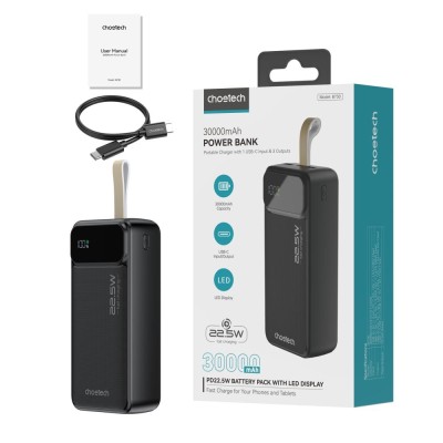 Повербанк 30000 mAh Choetech B730 Black 22.5W QC3.0 PD3.0