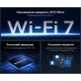 WiFi 7 Mesh-маршрутизатор Cudy WR3600H 2.5G дводіапазонний BE3600