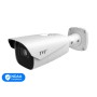 IP-видеокамера 4Mp TVT TD-9443A3BH-A-LR (D/AZ/PE/AR7) 8-32mm с распознаванием номеров