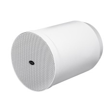 Підвісний гучномовець CMX PSK-20PSEN White (EN54-24) 20-10-5 Вт, 100 В, 8 Ом