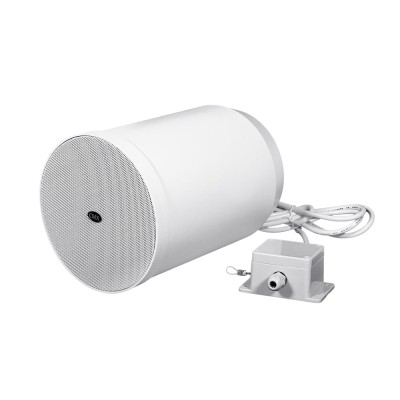 Підвісний гучномовець CMX PSK-20PSEN White (EN54-24) 20-10-5 Вт, 100 В, 8 Ом
