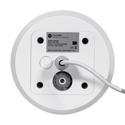 Підвісний гучномовець CMX PSK-20PSEN White (EN54-24) 20-10-5 Вт, 100 В, 8 Ом