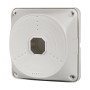 Монтажна коробка Light Vision VLC-08BX, пластик, 130*130*40 мм