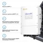Гібридний трифазний інвертор 12kW Solis S6-EH3P12K-L 48V WiFi 2 MPPT