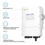 Гібридний трифазний інвертор 15kW Solis S6-EH3P15K-L 48V WiFi 2 MPPT