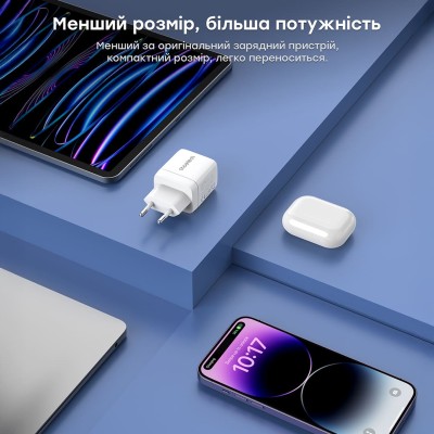 Мережевий зарядний пристрій Choetech PD6052 PD35W GAN A+C White