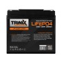 Аккумуляторная батарея литий-железо-фосфатная 12.8В 20А*ч Trinix LFP 12V20Ah LiFePO4